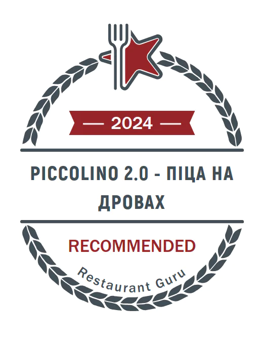 Piccolino 2.0 Recomended