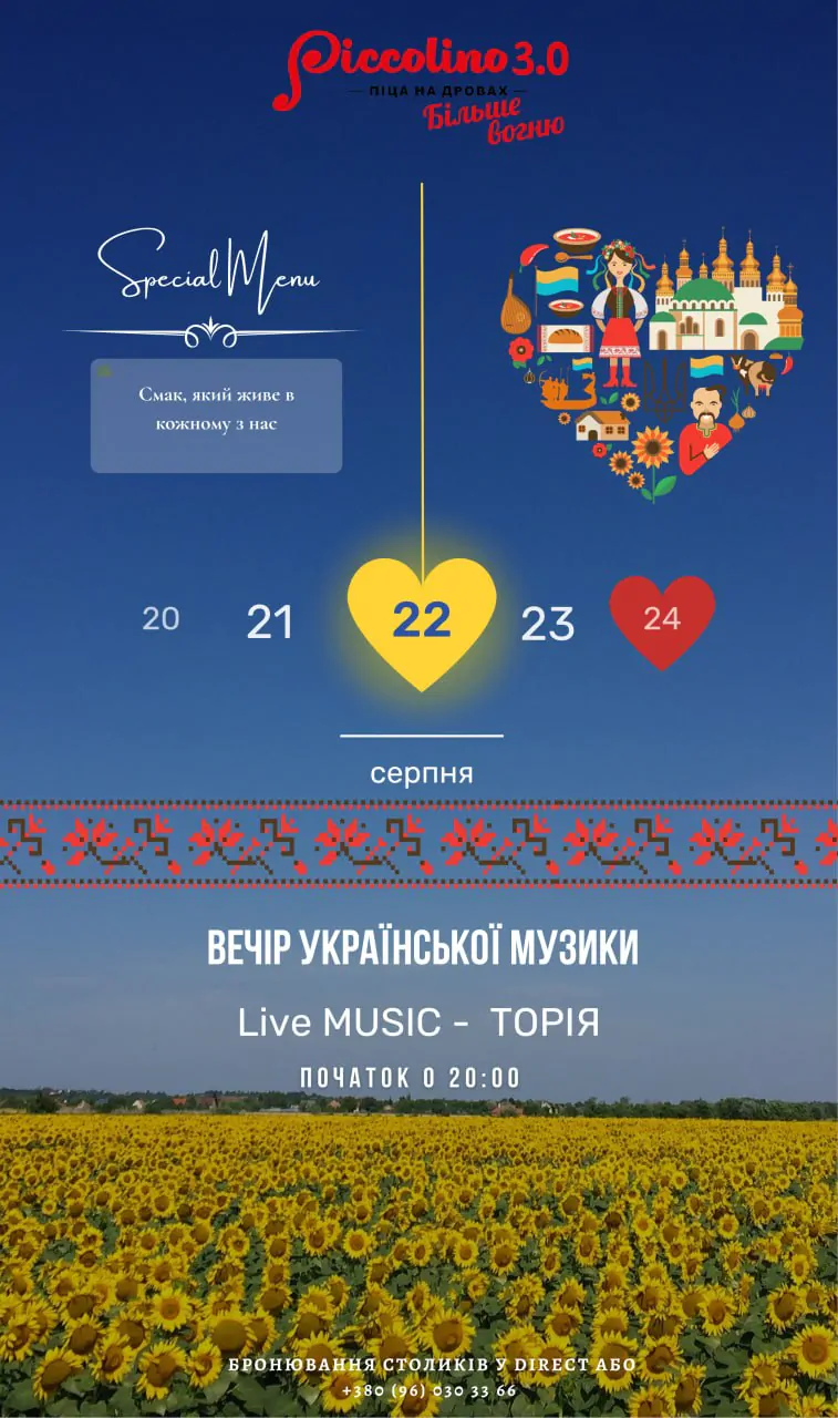 22